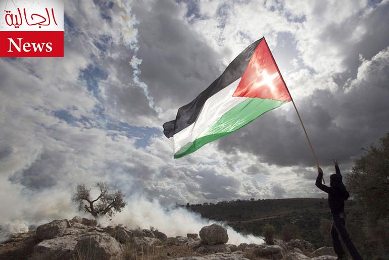 كولومبيا تعترف بفلسطين كدولة مستقلة