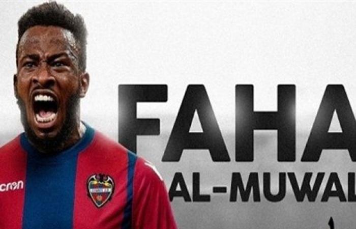 لأول مرة فهد المولد يشارك بالدوري الإسباني