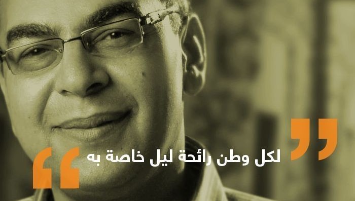 أحمد خالد توفيق: أريد أن يكتب على قبري ” جعل الشباب يقرؤون”