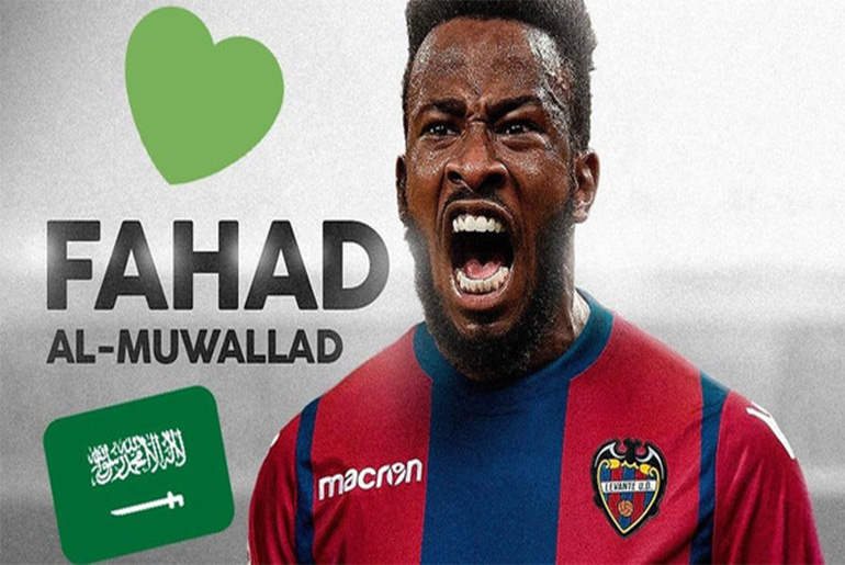 ماذا يجري داخل الكرة السعودية