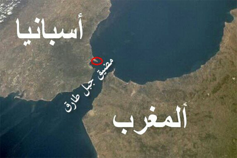 إسبانيا// السلطات تضع الرقابة على بوابات لالينيا ومضيق طارق للحد من ظاهرة تهريب المخدرات