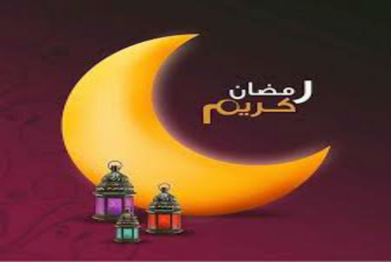 مسلمو أوروبا يواصلون الإستعدادات لرمضان وبيان هام من جمعية الأئمة بإيطاليا