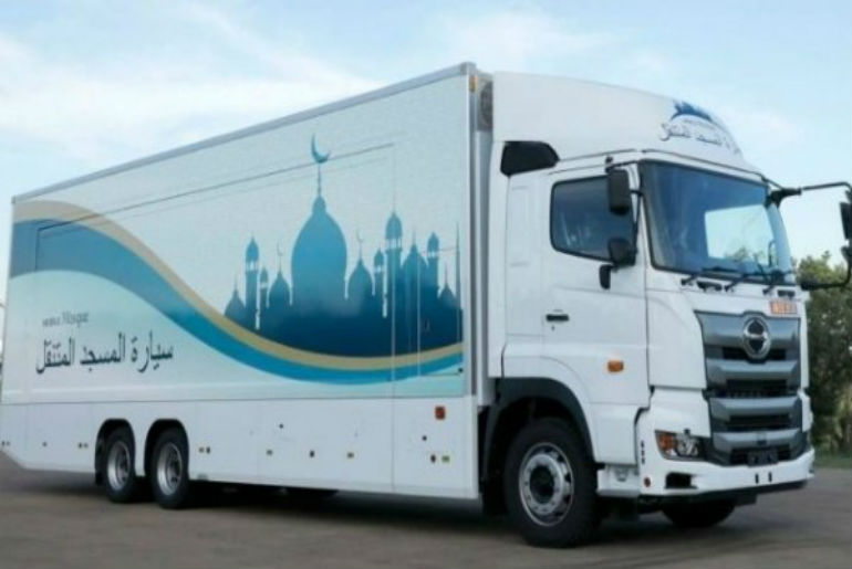 اليابان : إنشاء أول مسجد متنقل بالعالم