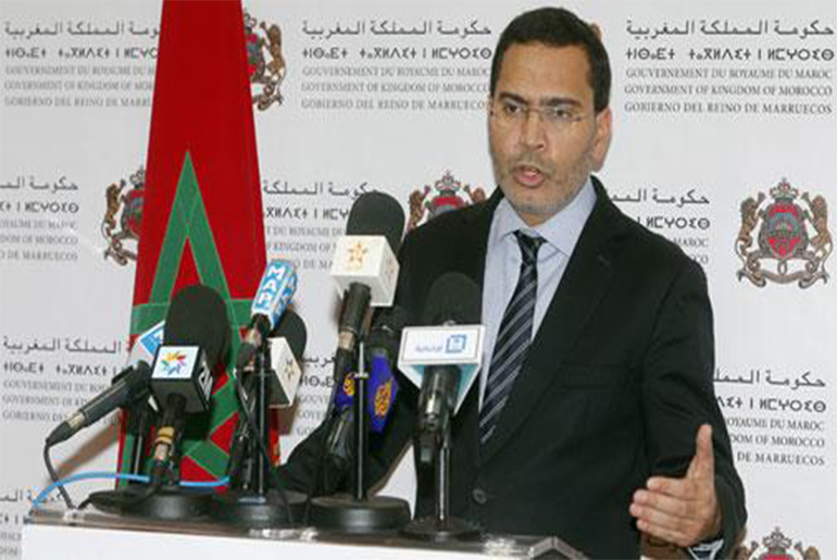 المغرب يرد الصاع صاعين بعد نقد الإتحاد الأروبي في ملف الهجرة الغير النظامية..المغرب ليس شرطي أروبا