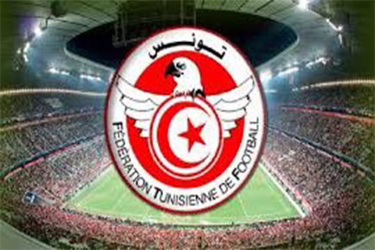 البطولة التونسية الأولى عربيا وإفريقيا