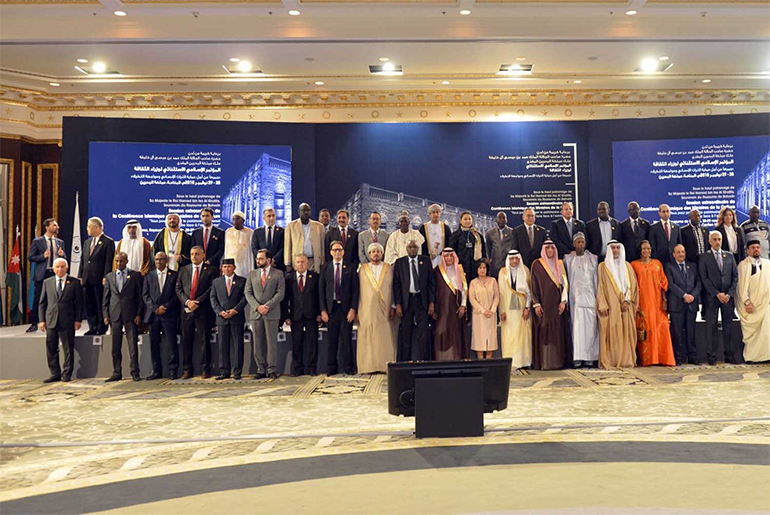 العاصمة البحرينية المنامة تحتضن المؤتمر الإسلامي الاستثنائي لوزراء الثقافة