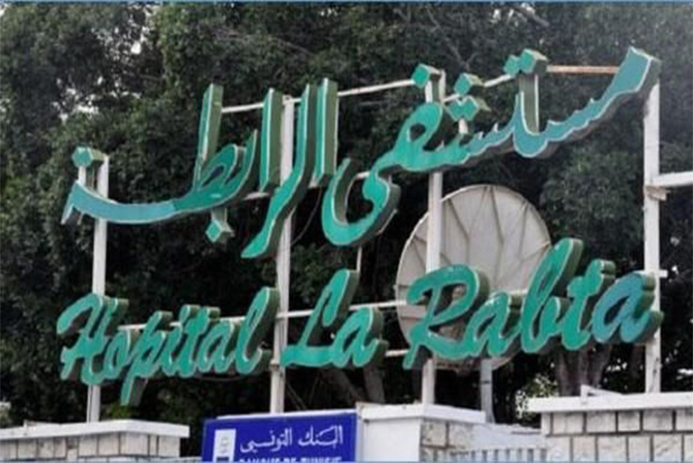 في انتظار التحاليل للوقوف على الأساب الحقيقية لفقدان 11 رضيع بأحد مستشفيات تونس.. واحتقان شديد في الشارع التونسي