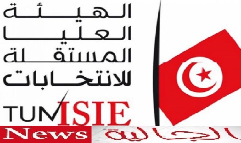 أكثر من ستين مكتب تسجيل للإنتخابات على ذمة التونسيين المقيمين بالخارج