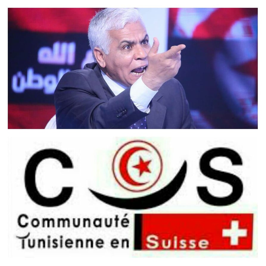 هذه رسالة الجالية التّونسية بسويسرا للبرلمان بعد تهجّم الصّافي سعيد على المقيمين بالخارج