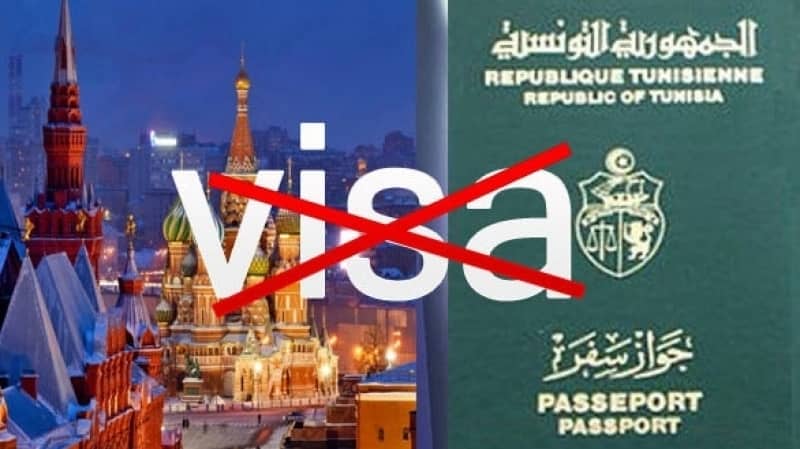 رئيس البرلمان التّونسي يقترح الغاء تأشيرة دخول التّونسيّين الى روسيا
