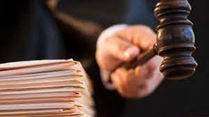 هذه هي القائمة الاسمية للأشخاص الذين جمدت أموالهم مرة أخرى