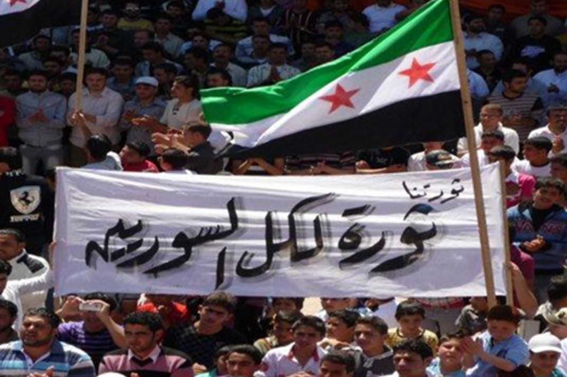 الثورة السورية تكتب التاريخ و تنجح في خلع بشار الأسد